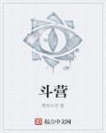 海贼开局成了一个小兵