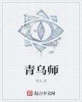 重生后我被迫营业娱乐圈全文免费阅读