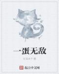 一棵树暗恋了另一棵树