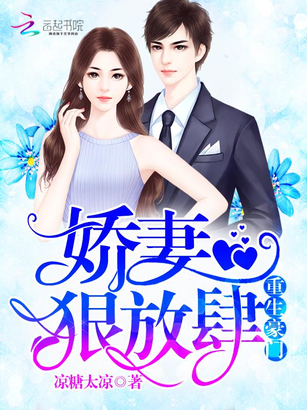 嬿婉x进忠原著