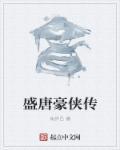 男神摞妻魔医小神医