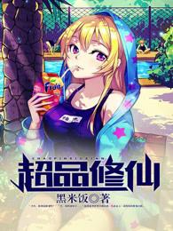 权力巅峰之路完整版免费阅读