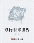 重生之凤临天下暴君的亡后