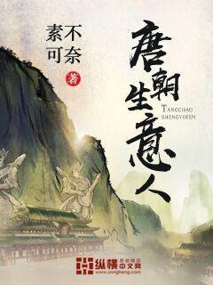 卫嬿婉 进忠