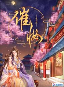 结算系统：每天增加一倍收入