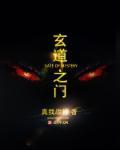 百倍修炼系统瞬间升级999百度百科