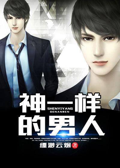 只要活得够久下一句