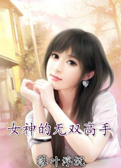 爱已远去歌曲