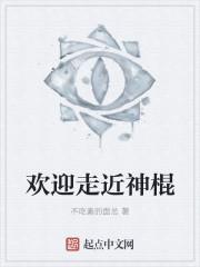 大明我重生成了朱允炆 寒梅惊雪