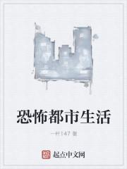 蓝染穿越海贼王的