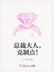 少年僵尸