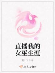 捉僵尸口诀
