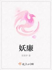 捉僵尸的人叫什么