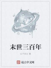 新乡90年代