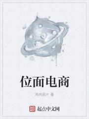 老婆跟别人跑了找不到人怎么办