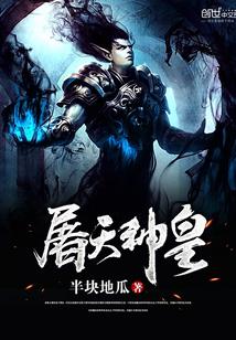 真千金马甲炸翻全网，舅舅们跪求原谅