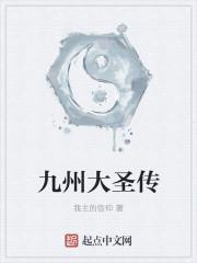 老婆跟人跑了最好办法