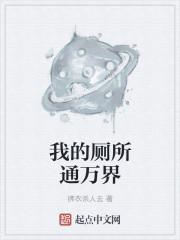 大明寒门辅臣顾不易