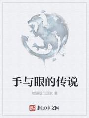 汉云壶的来历