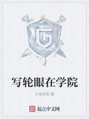 离婚后才发现我被觊觎很久了免费