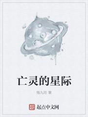 与我摘星辰六芒星六芒星
