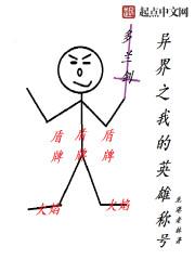 我摘星河