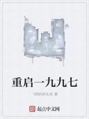 醉笑