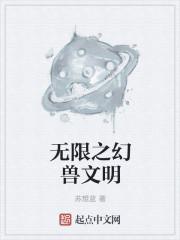 大唐官居七品开局获送万民伞