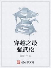 陆云叶倾城全文免费