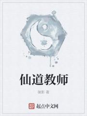 我让歌坛大魔王回归优读