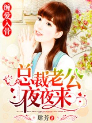 从火影开始十倍掉落