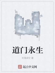 魔武动乾坤 轻风卷红尘