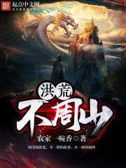 甩不掉的女人