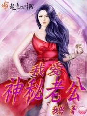 在巫师世界签到