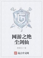 我可以猎取万物 旋风TXT