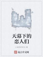 我可以猎取万物英语