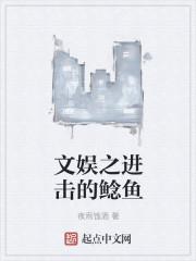 李世民抢了儿子的妻子