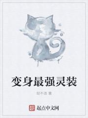 从小欢喜开始的国剧轮回