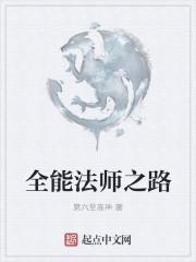 从小欢喜到小别离