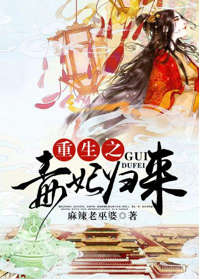开局被退亲小可怜携空间携起 花莫辞