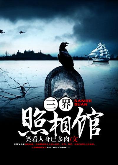 一人一刀一江湖