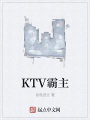 独家蜜恋神秘老公惹不起