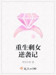 开局暴力林丹体验卡我无敌了
