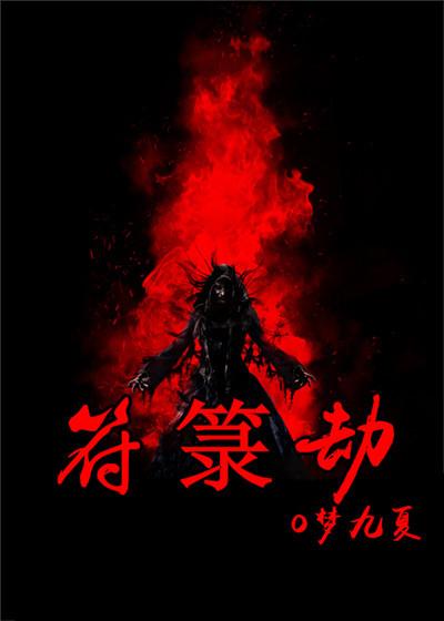 都市无敌