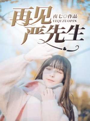 听我心声后，满朝文武杀疯了