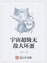 我在娱乐圈刷声望的