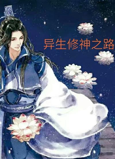 崩坏3第二轮回怎么过