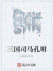 花都神医陈轩免费阅读无广告
