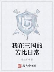 绝尘啥意思