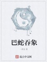 绝尘的含义